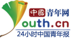 青網logo